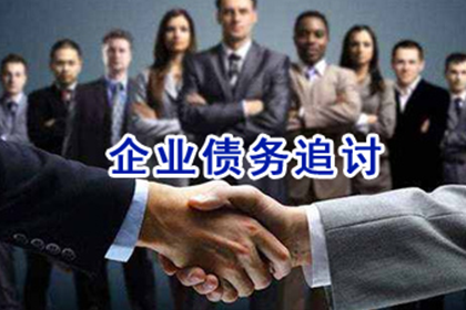 信用卡欠款被诉，无力还款如何应对？