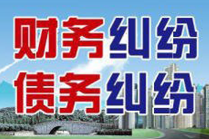 个人借款是否受法律保障？
